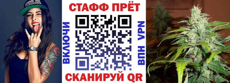 Купить КЕТАМИН Конопля Меф мяу мяу ГАШ COCAIN A-PVP Пушкино