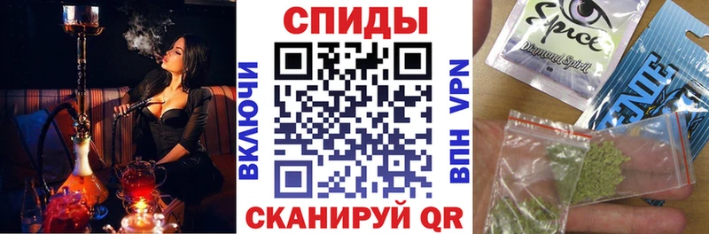 Купить где  Пушкино  Бутират жидкий экстази 