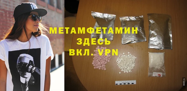 ECSTASY Зеленодольск
