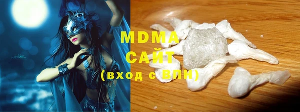 первитин Зерноград