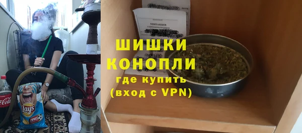 ECSTASY Зеленодольск