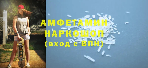 ECSTASY Зеленодольск