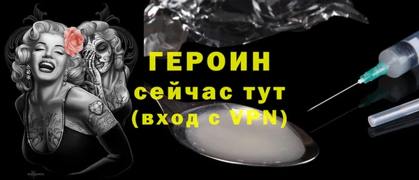 ECSTASY Зеленодольск