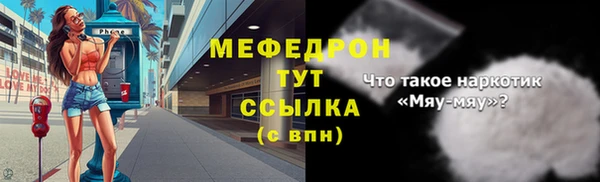 ECSTASY Зеленодольск