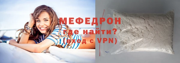 синтетический гашиш Зеленокумск