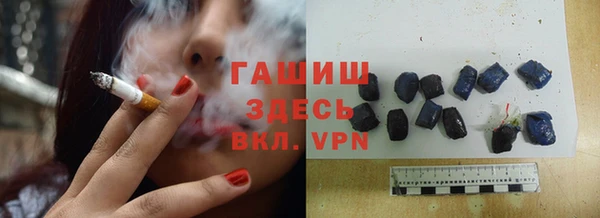 ECSTASY Зеленодольск