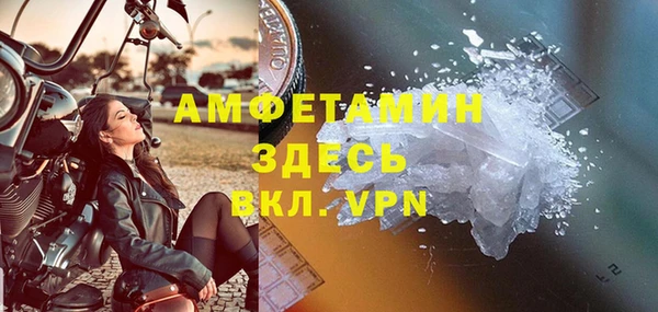 ECSTASY Зеленодольск