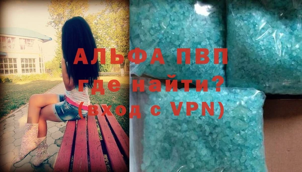 твердый Иннополис