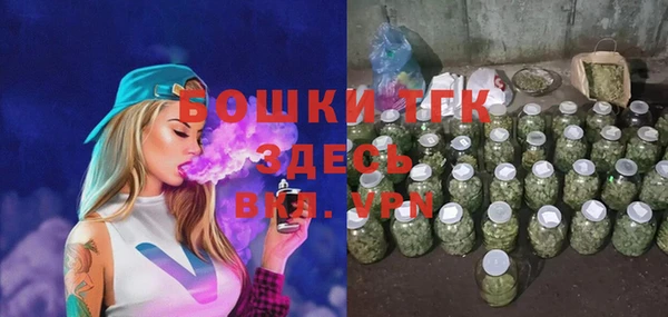 ECSTASY Зеленодольск