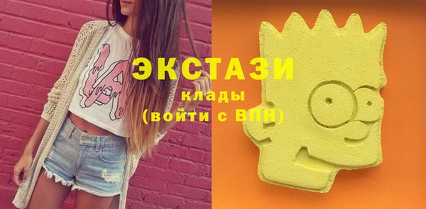 первитин Зерноград