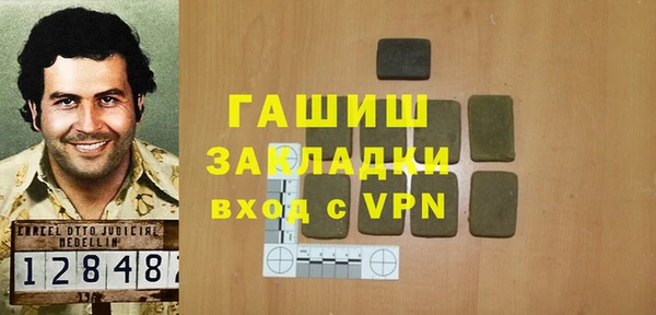 ECSTASY Зеленодольск