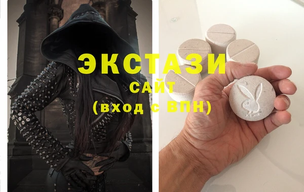 первитин Зерноград