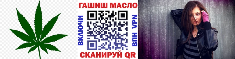 Дистиллят ТГК жижа  Купить  Пушкино 